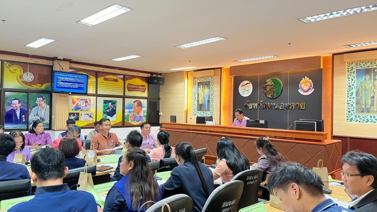 ภาพประกอบที่ 1