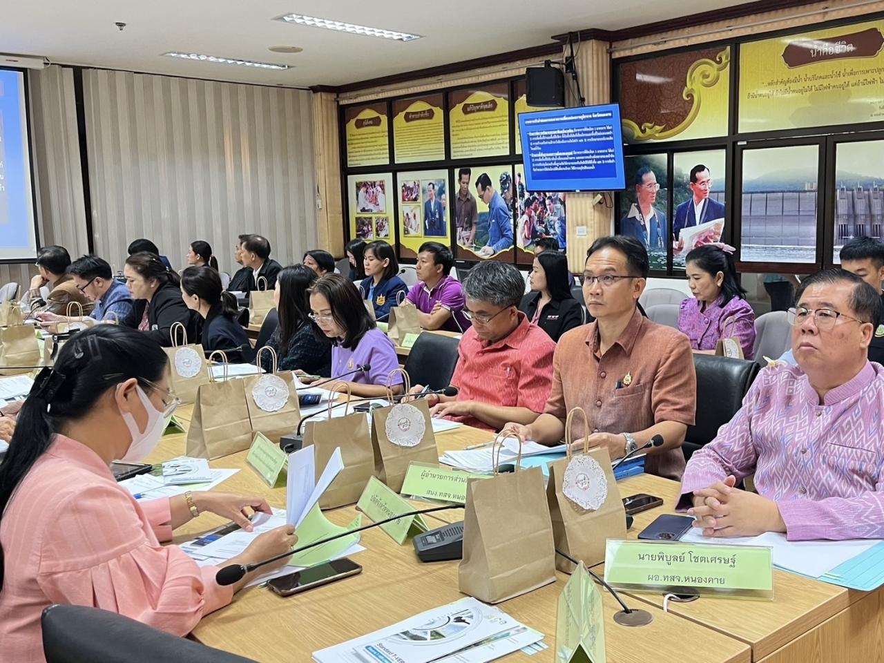 ภาพประกอบที่ 2