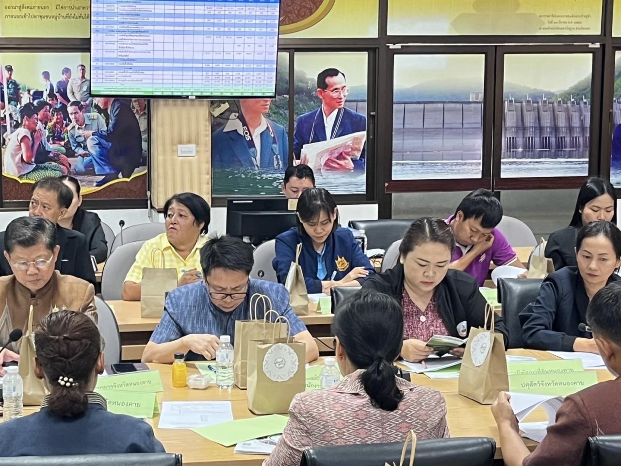 ภาพประกอบที่ 4