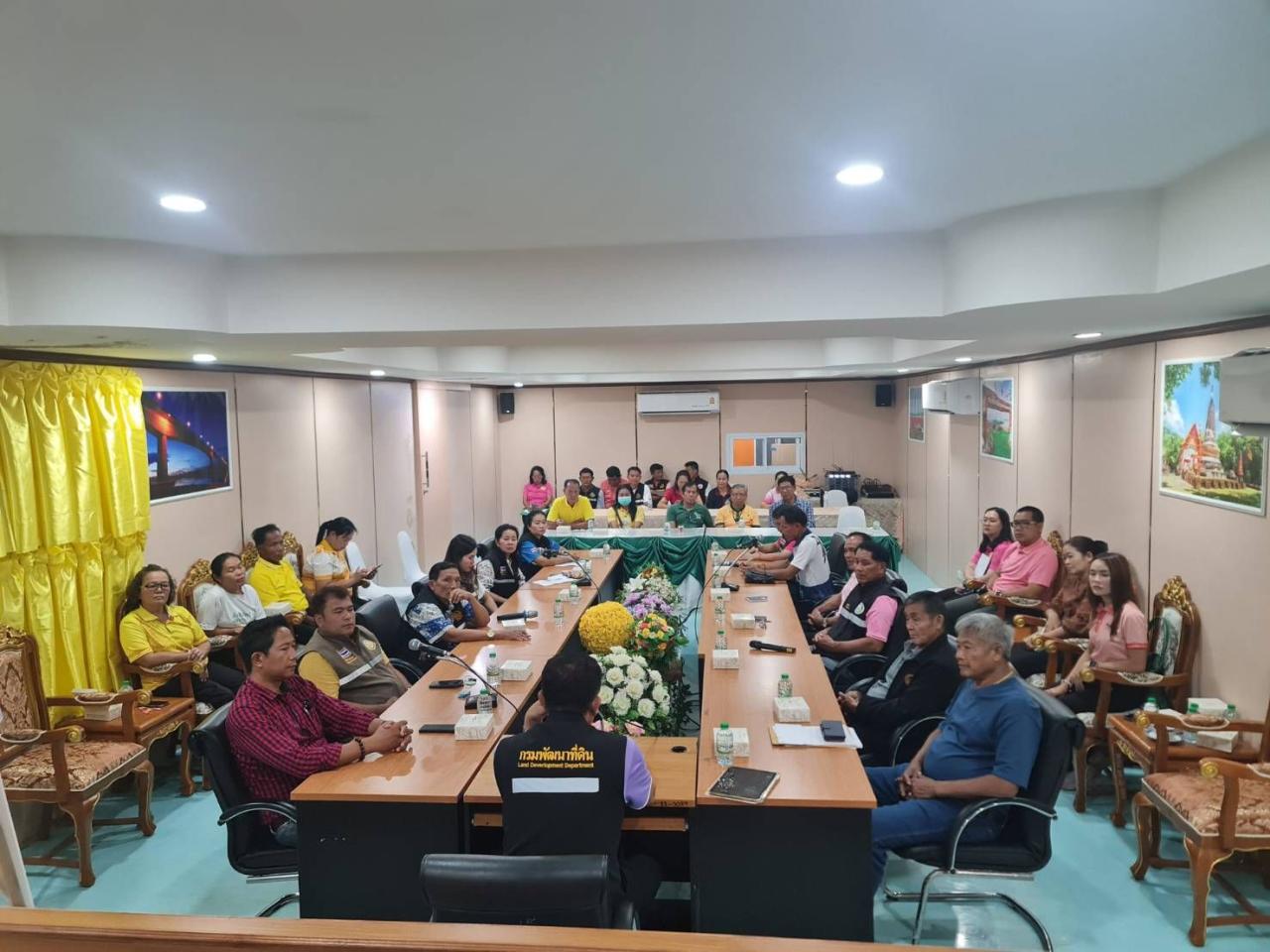 ภาพประกอบที่ 0