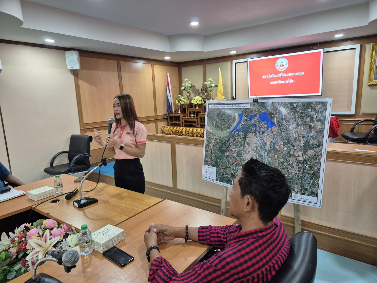 ภาพประกอบที่ 6