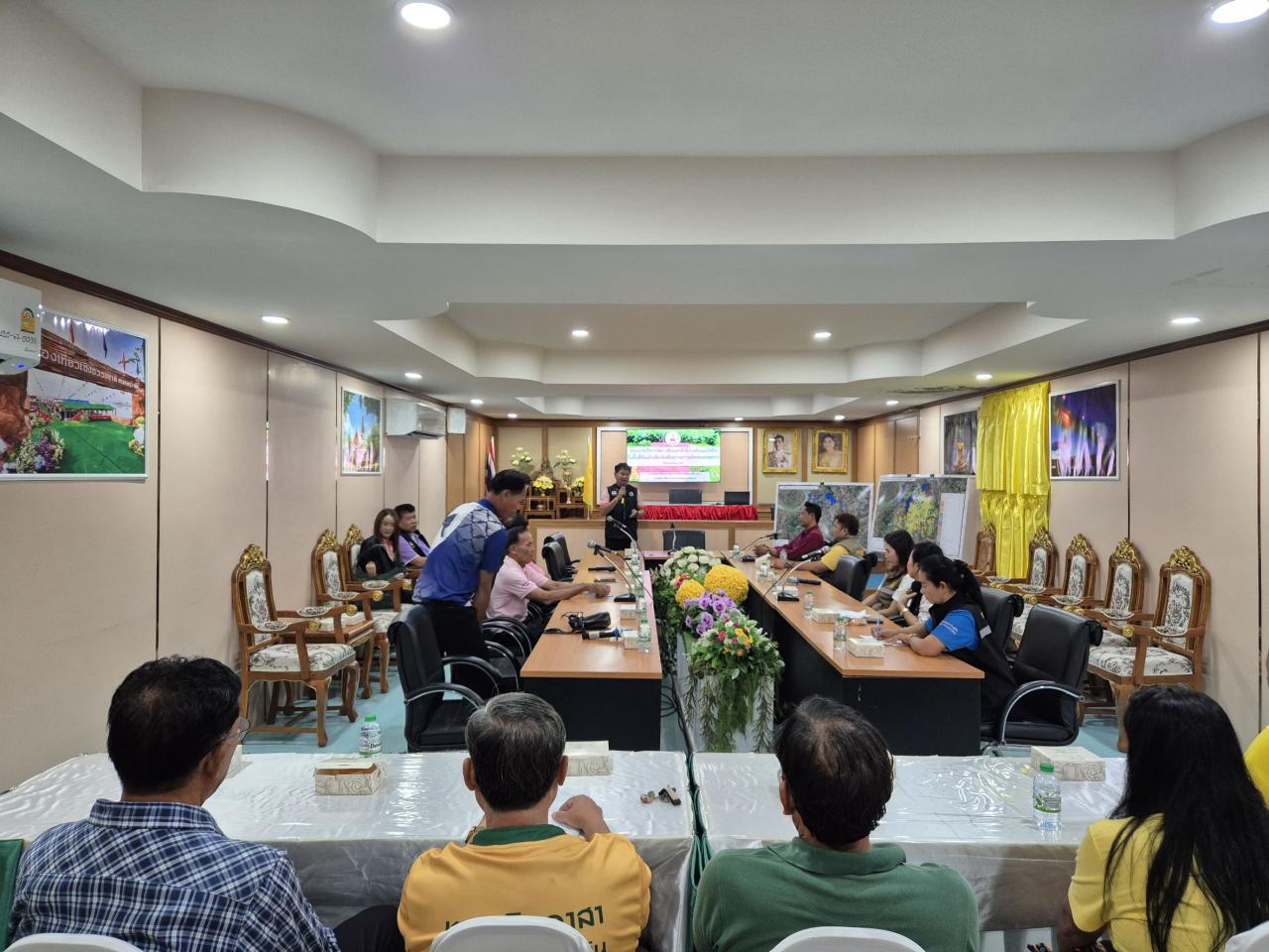 ภาพประกอบที่ 11