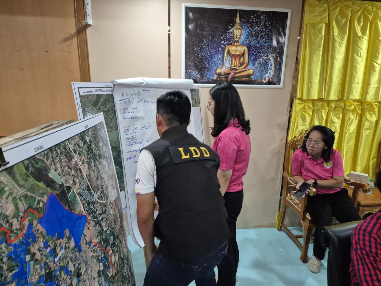 ภาพประกอบที่ 12