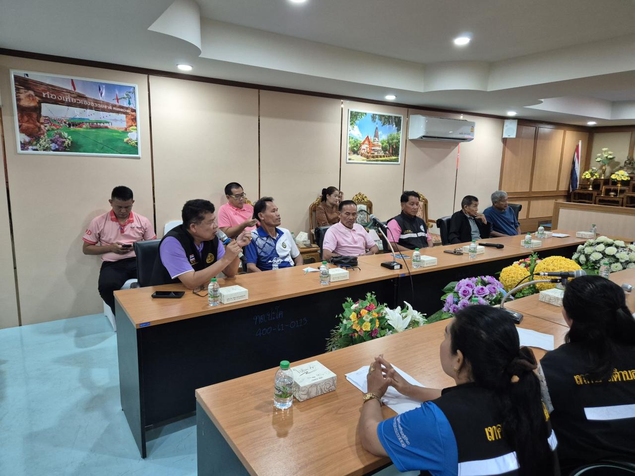 ภาพประกอบที่ 13