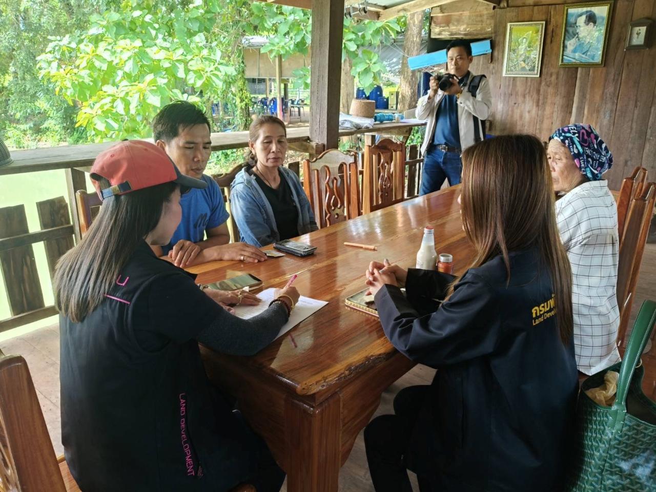 ภาพประกอบที่ 14