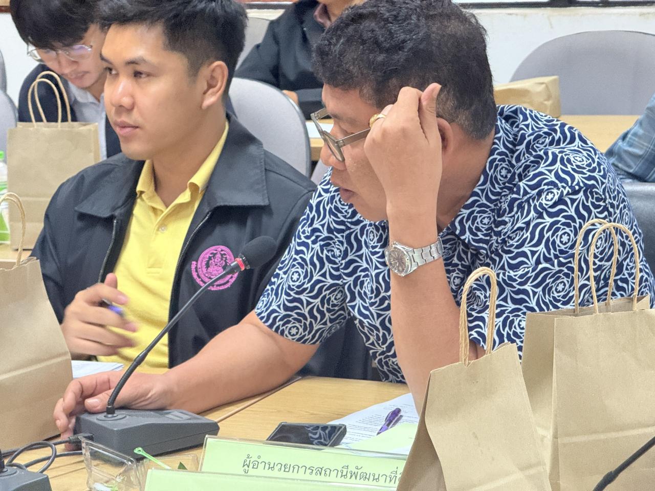 ภาพประกอบที่ 1