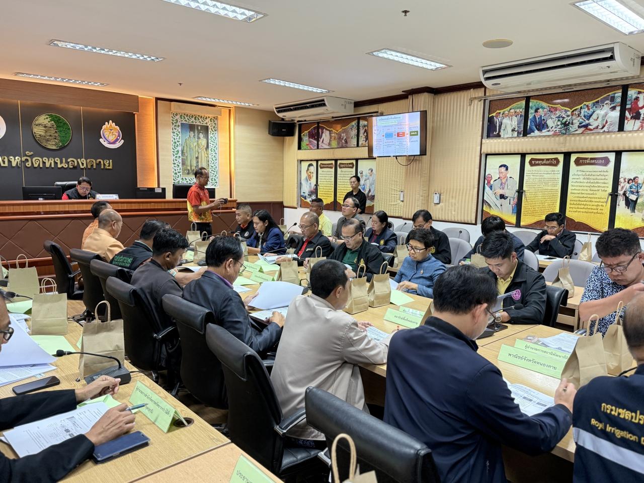 ภาพประกอบที่ 2