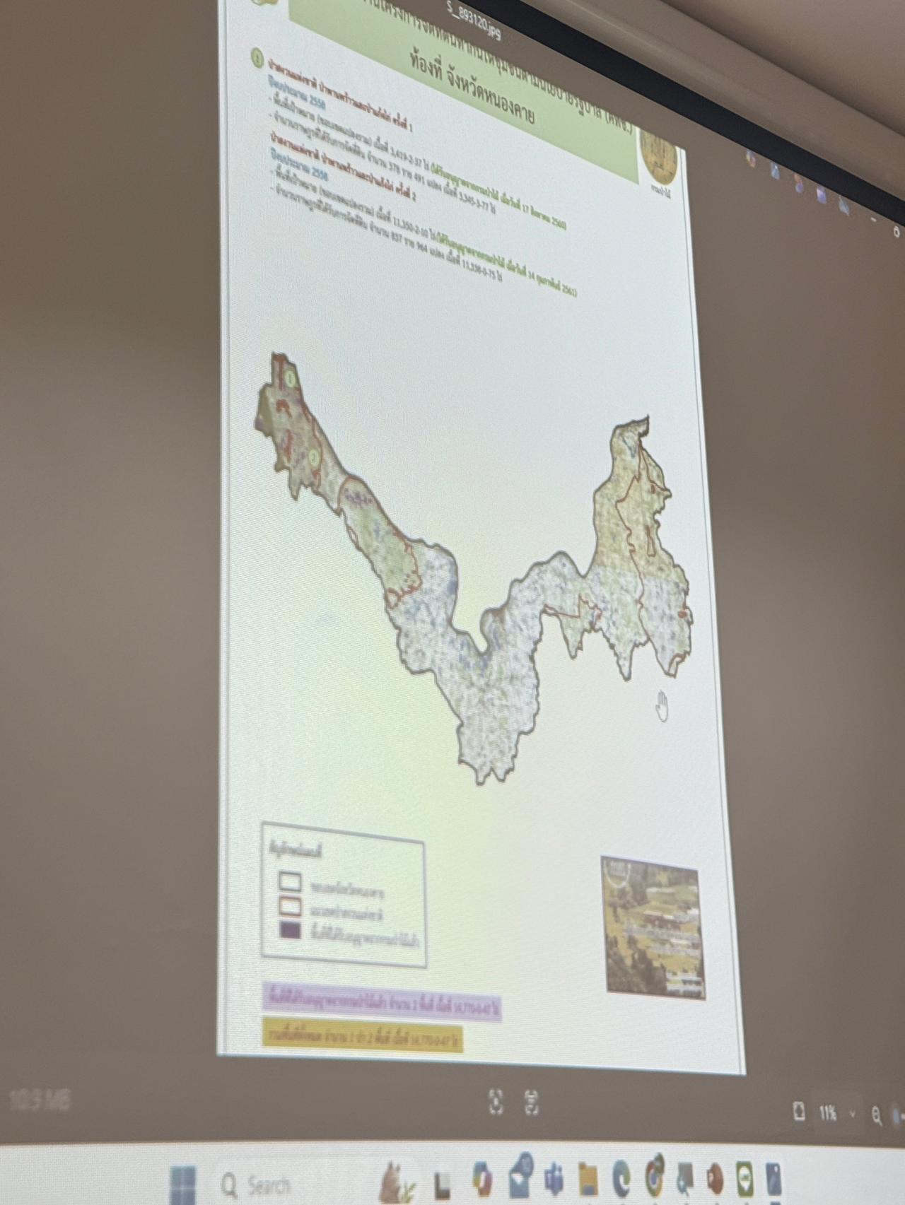 ภาพประกอบที่ 6