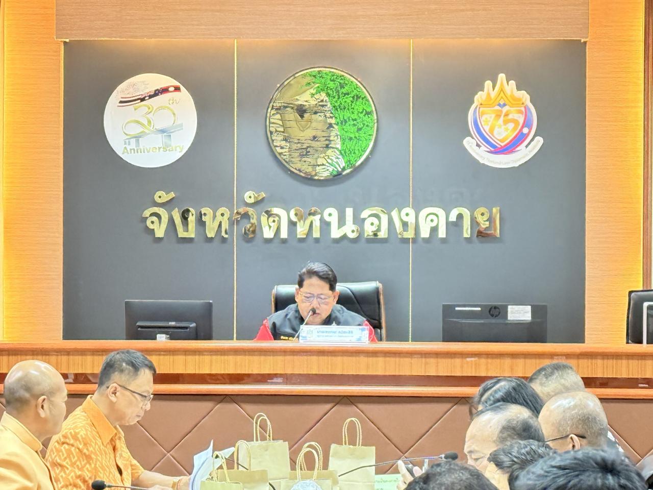 ภาพประกอบที่ 8