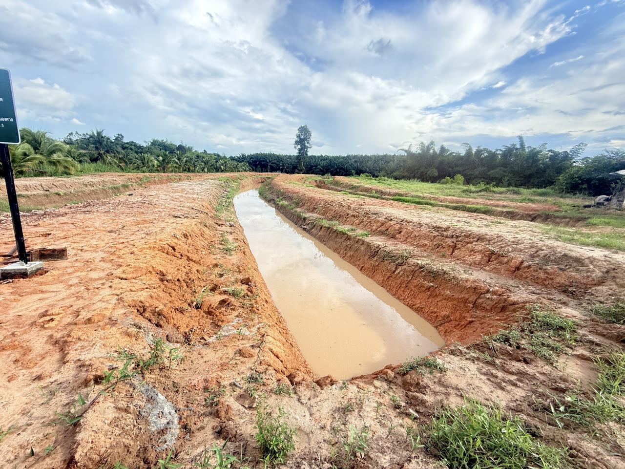 ภาพประกอบที่ 8