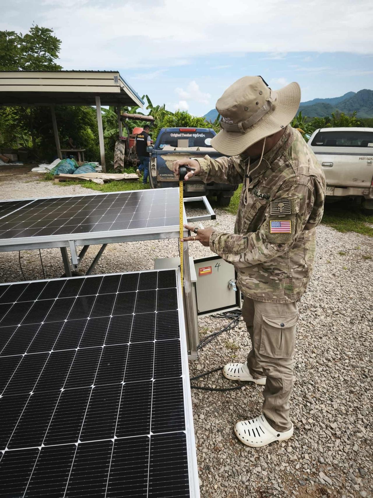 ภาพประกอบที่ 7