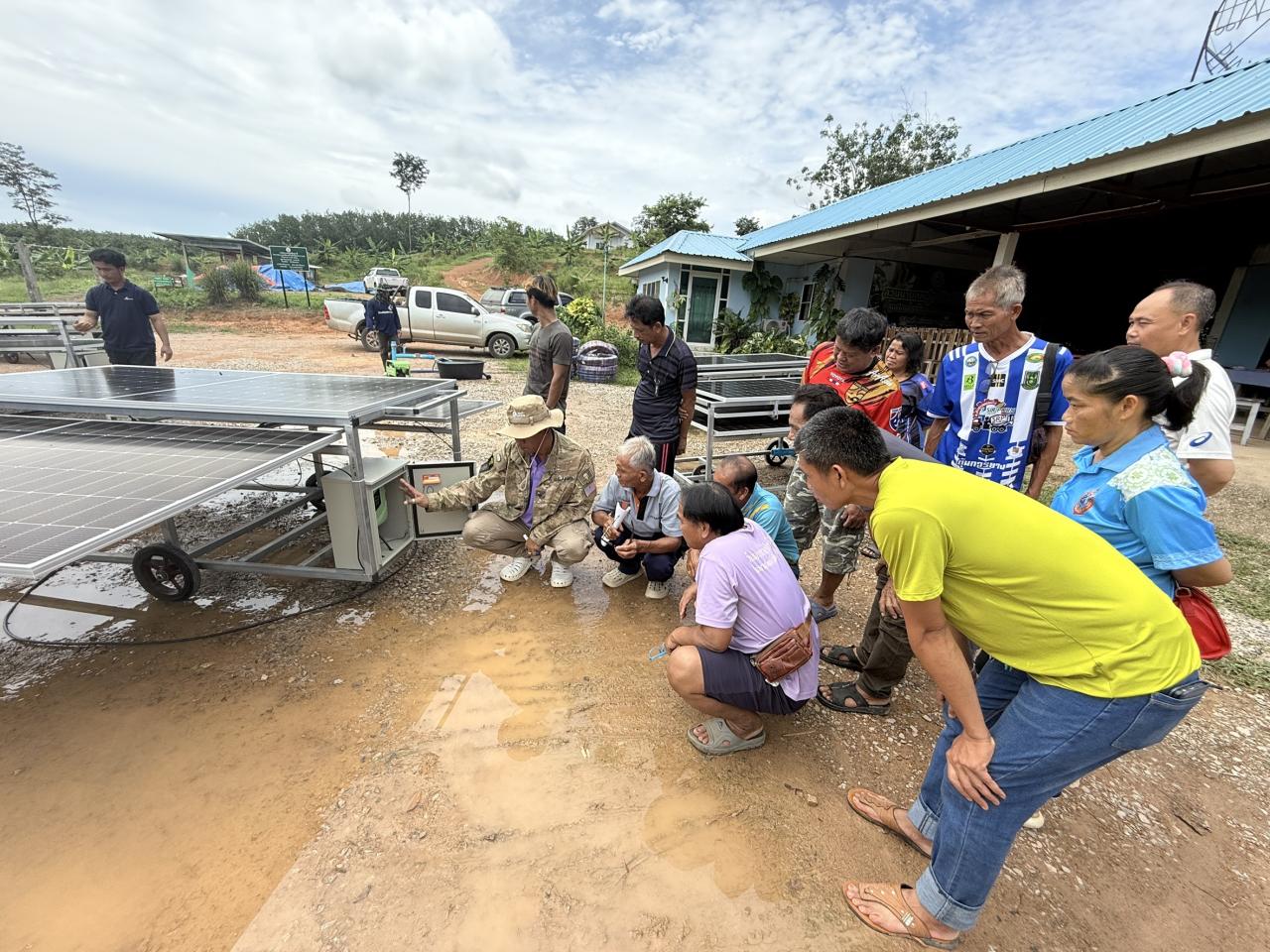 ภาพประกอบที่ 10