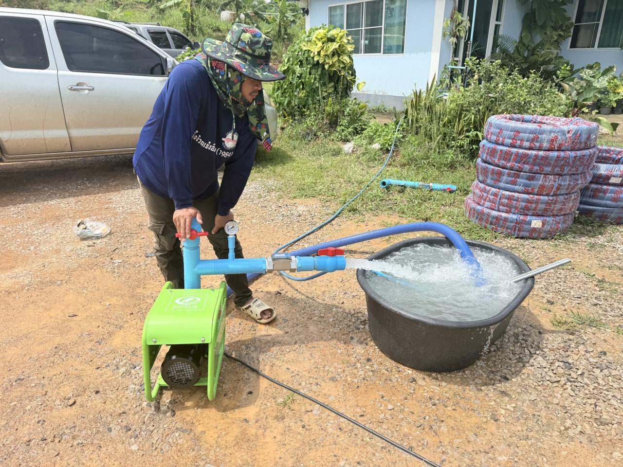 ภาพประกอบที่ 14