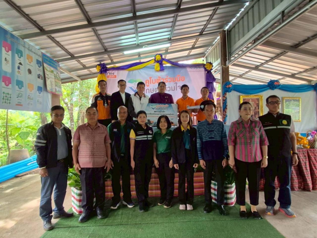 ภาพประกอบที่ 0