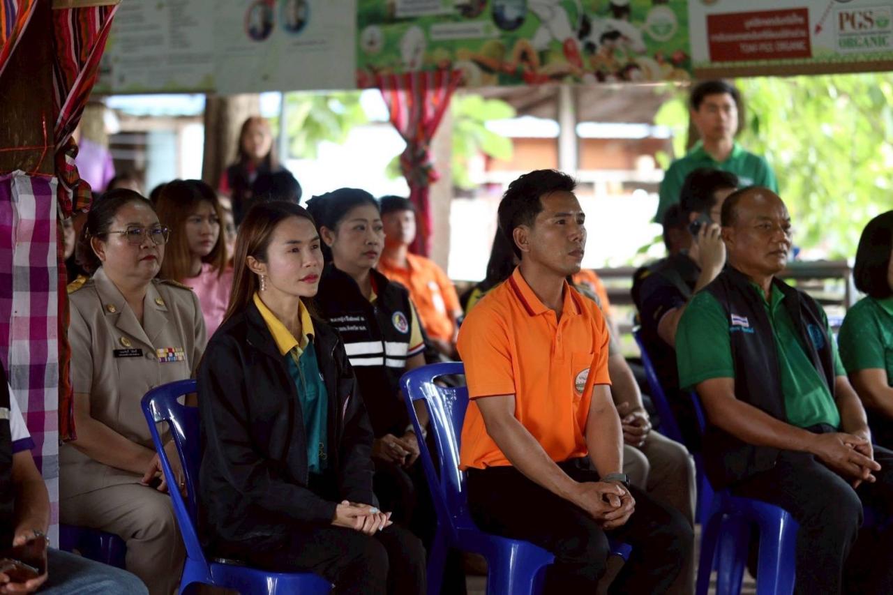 ภาพประกอบที่ 4