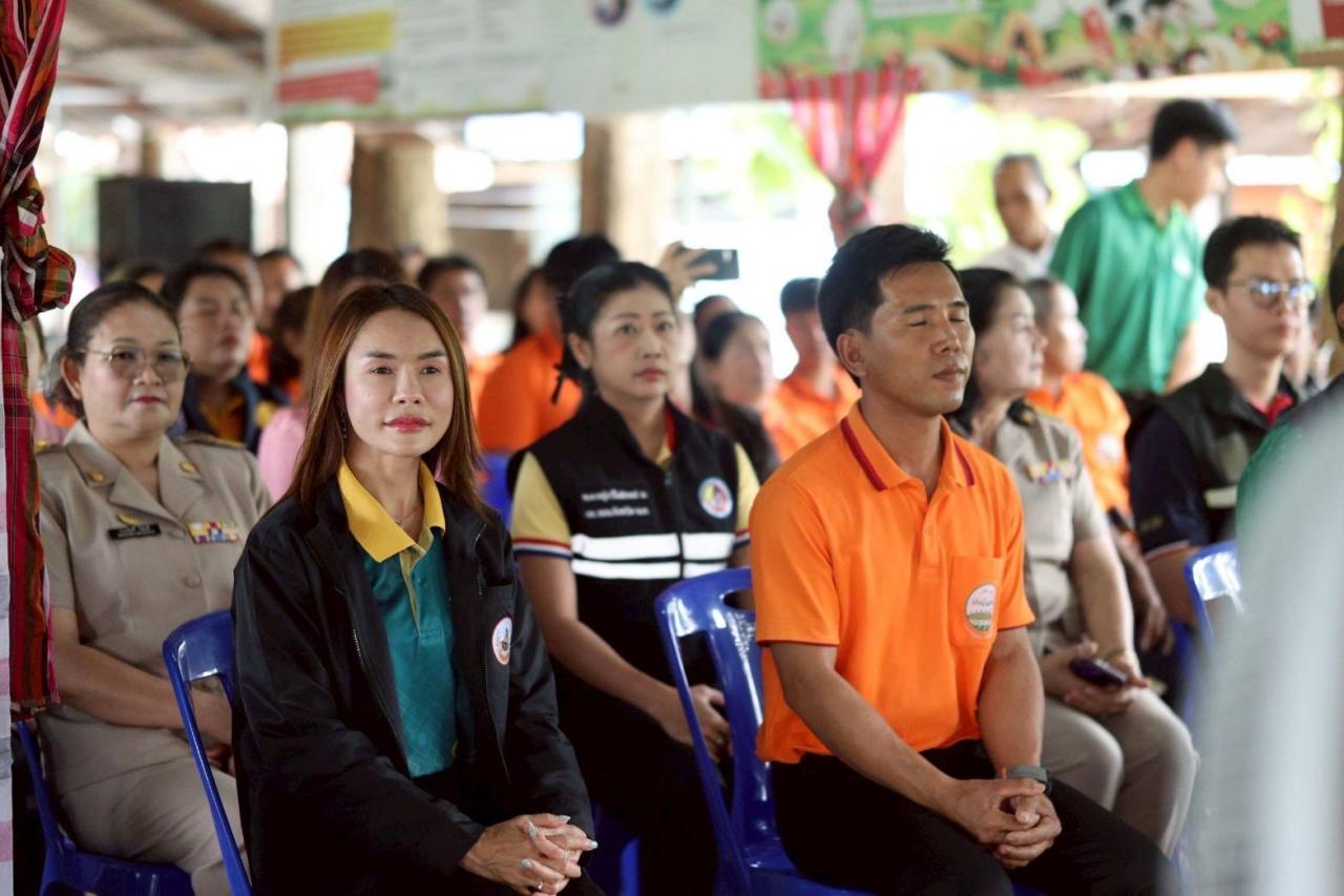 ภาพประกอบที่ 5