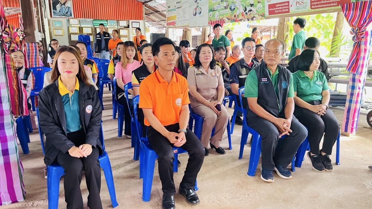 ภาพประกอบที่ 6