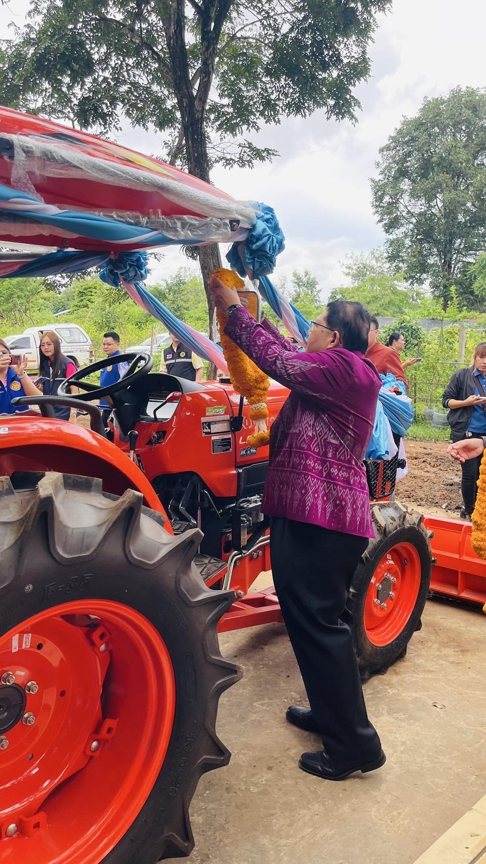 ภาพประกอบที่ 12