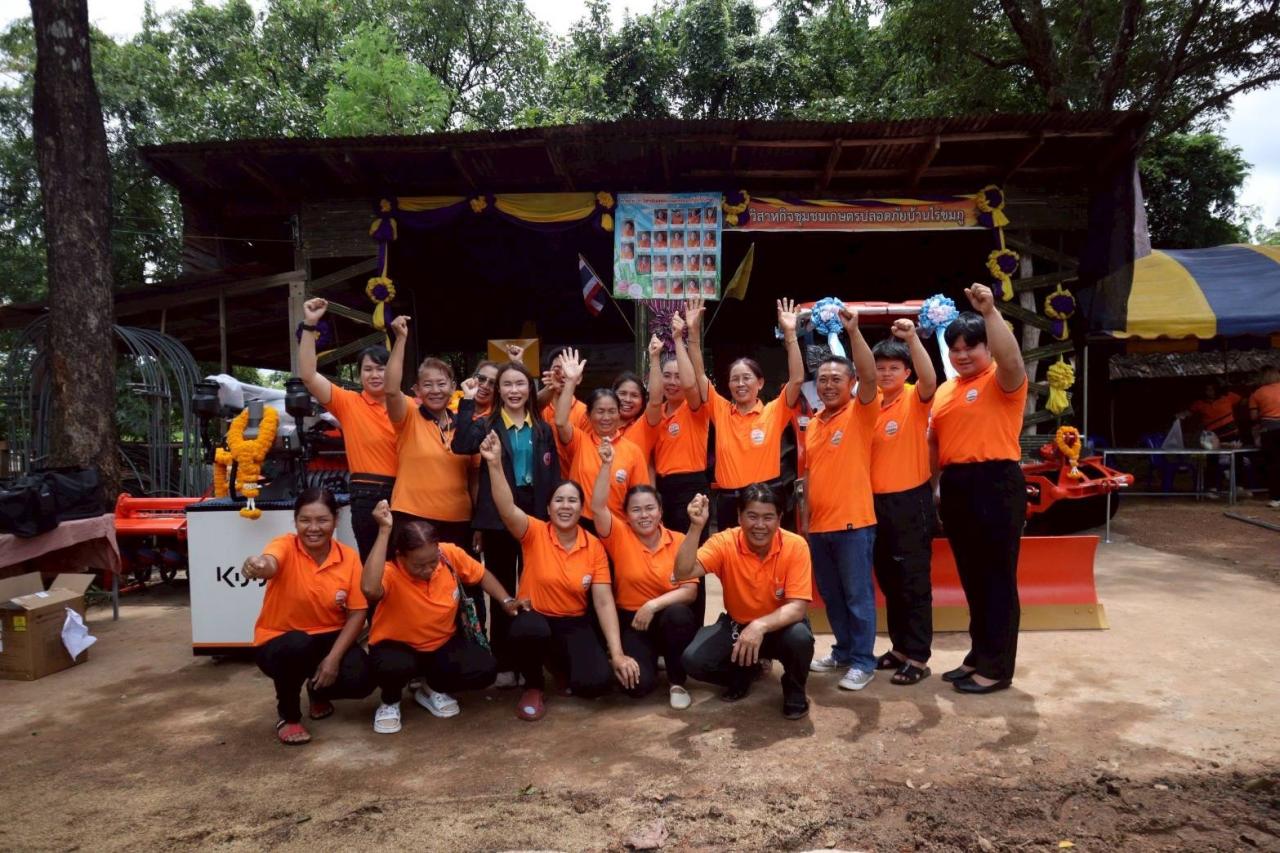 ภาพประกอบที่ 15