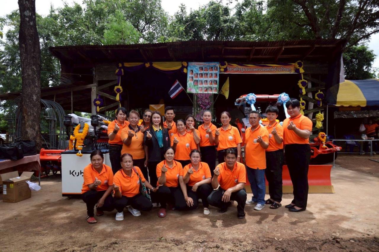 ภาพประกอบที่ 16