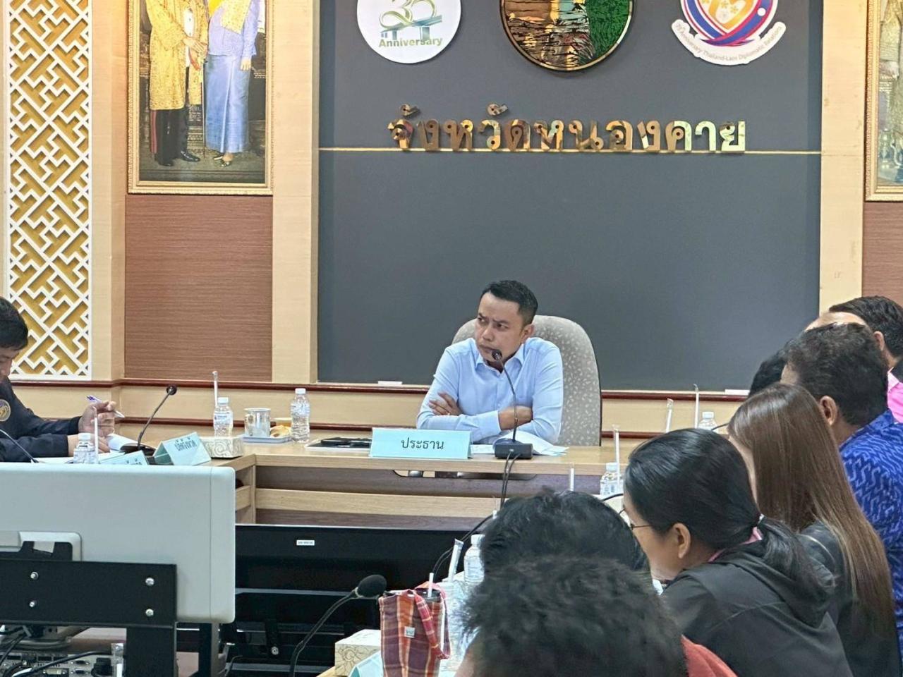 ภาพประกอบที่ 1