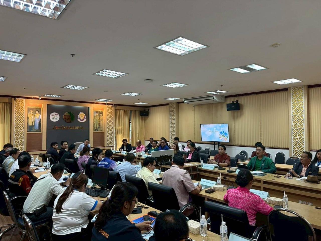 ภาพประกอบที่ 2