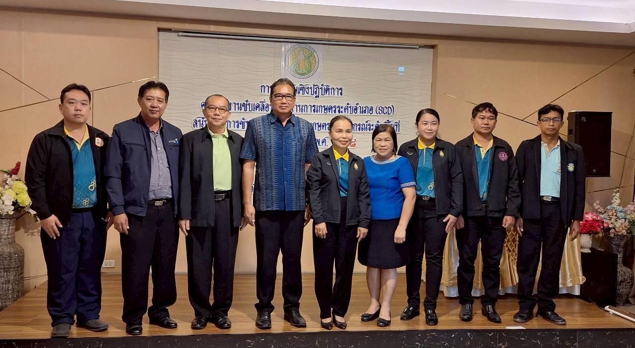 ภาพประกอบที่ 0