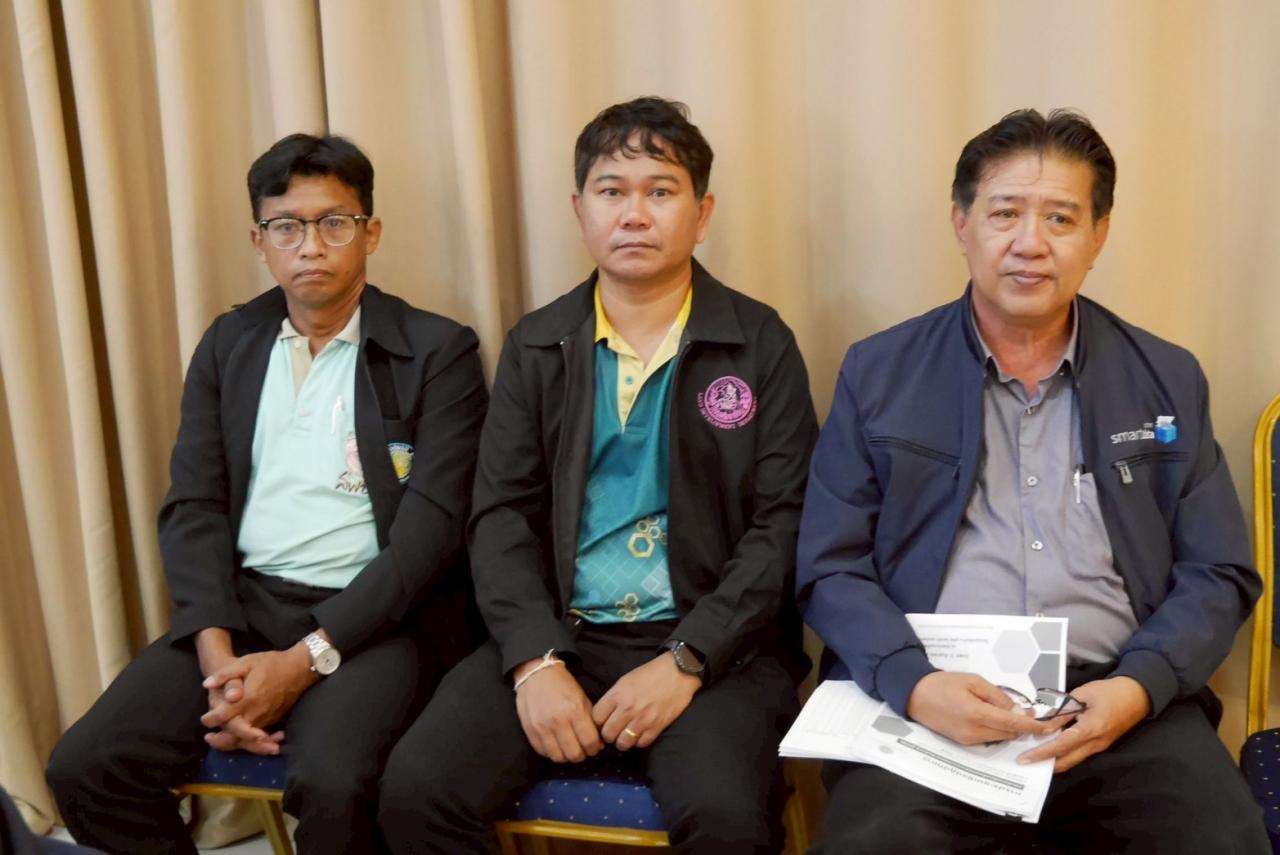 ภาพประกอบที่ 4