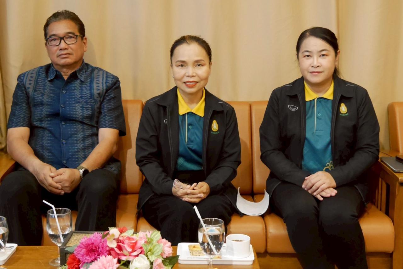 ภาพประกอบที่ 5