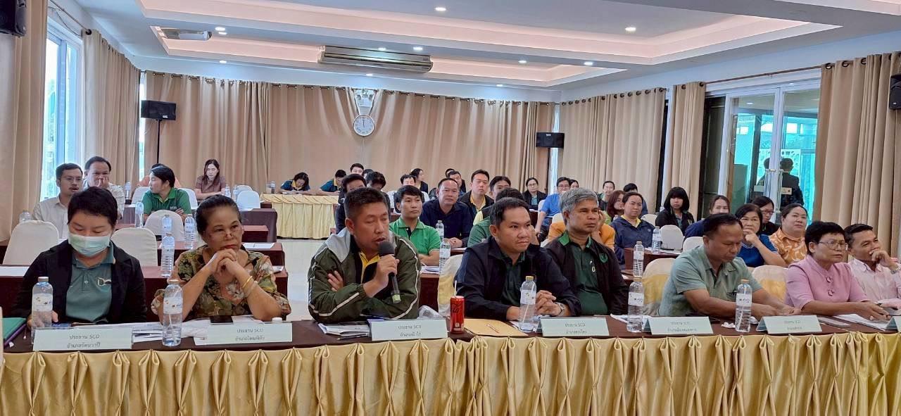 ภาพประกอบที่ 8