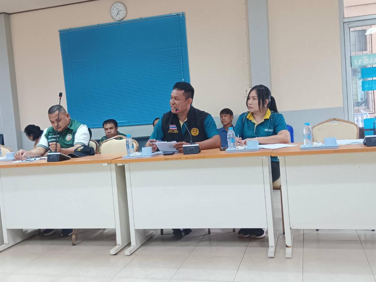 ภาพประกอบที่ 4