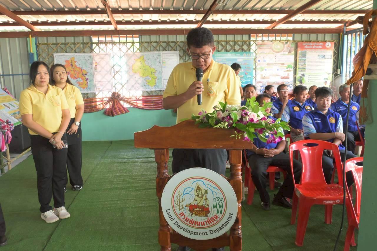 ภาพประกอบที่ 0