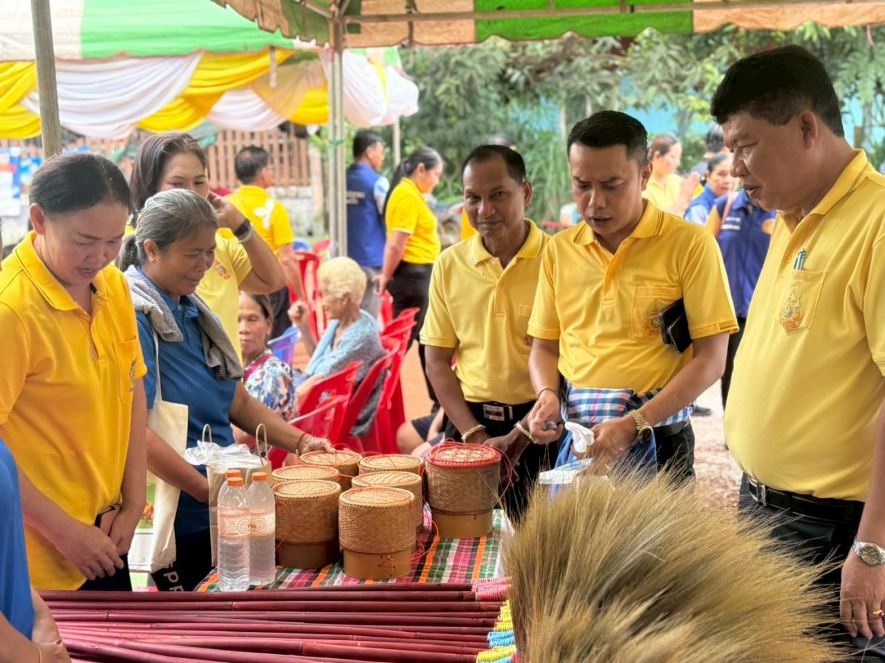 ภาพประกอบที่ 9