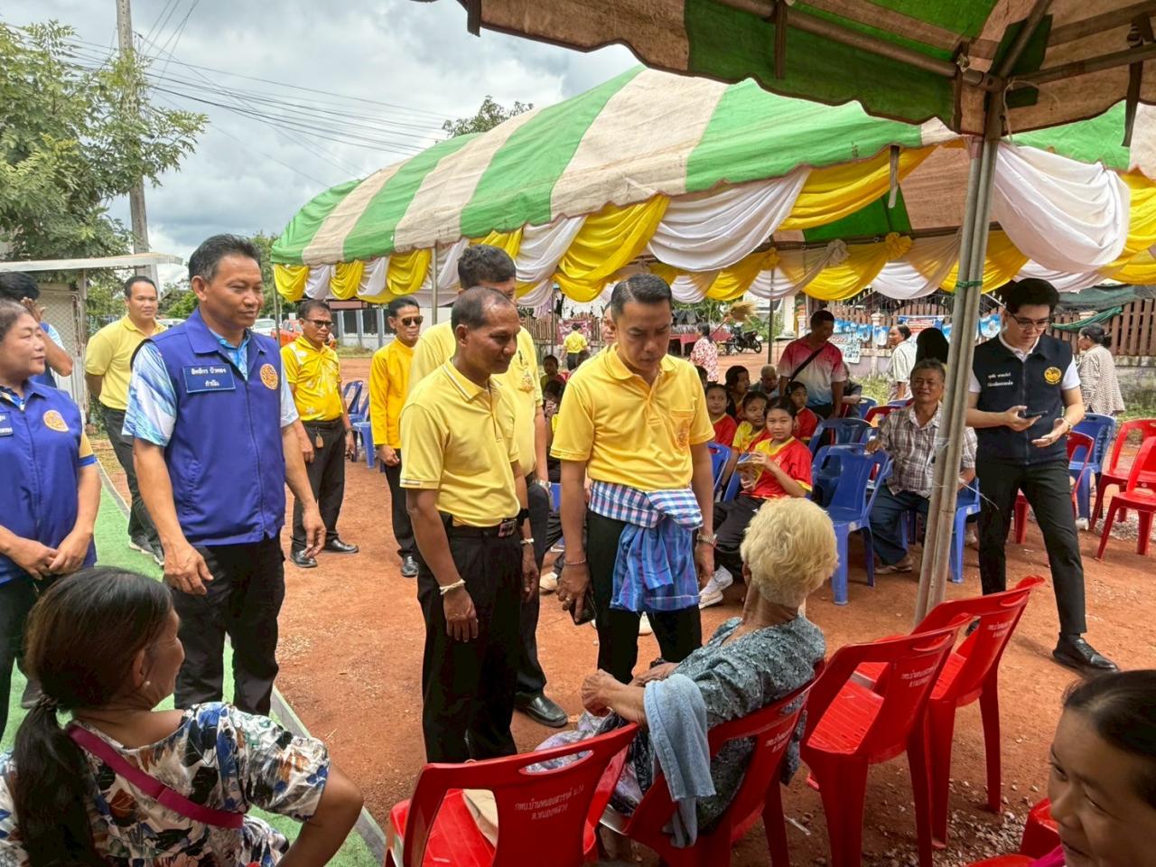 ภาพประกอบที่ 10