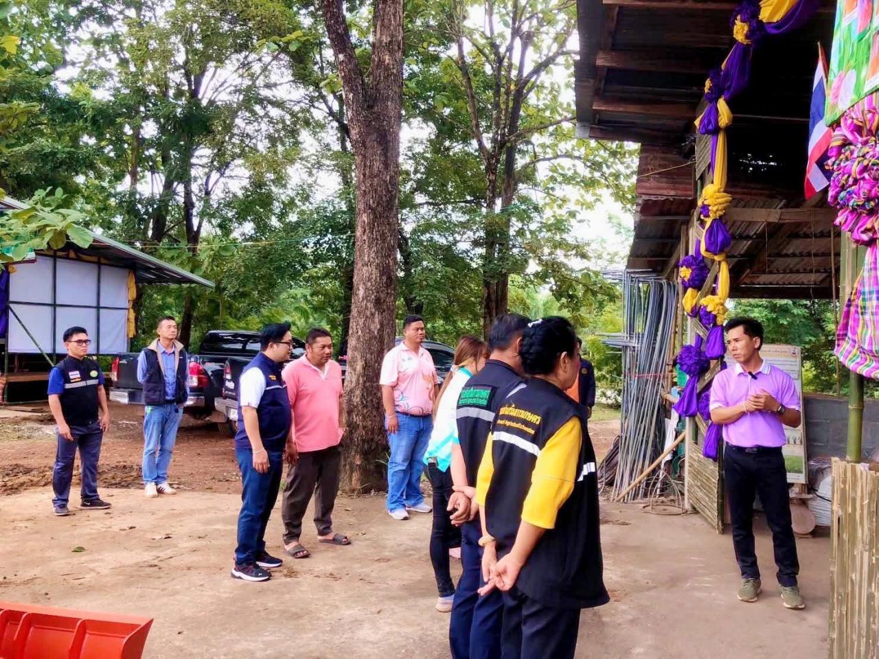 ภาพประกอบที่ 2