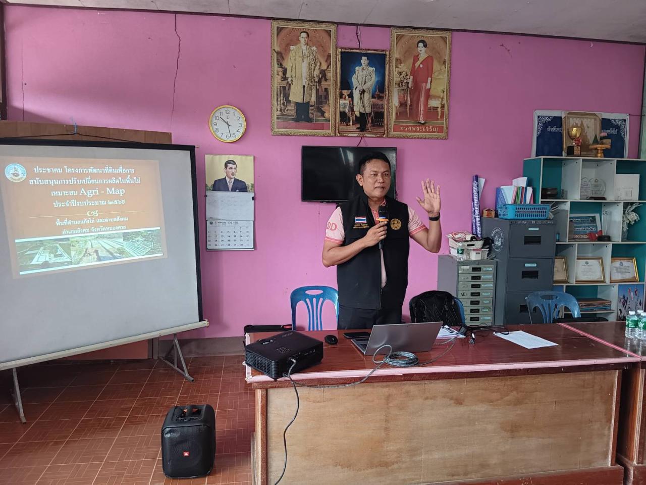 ภาพประกอบที่ 0