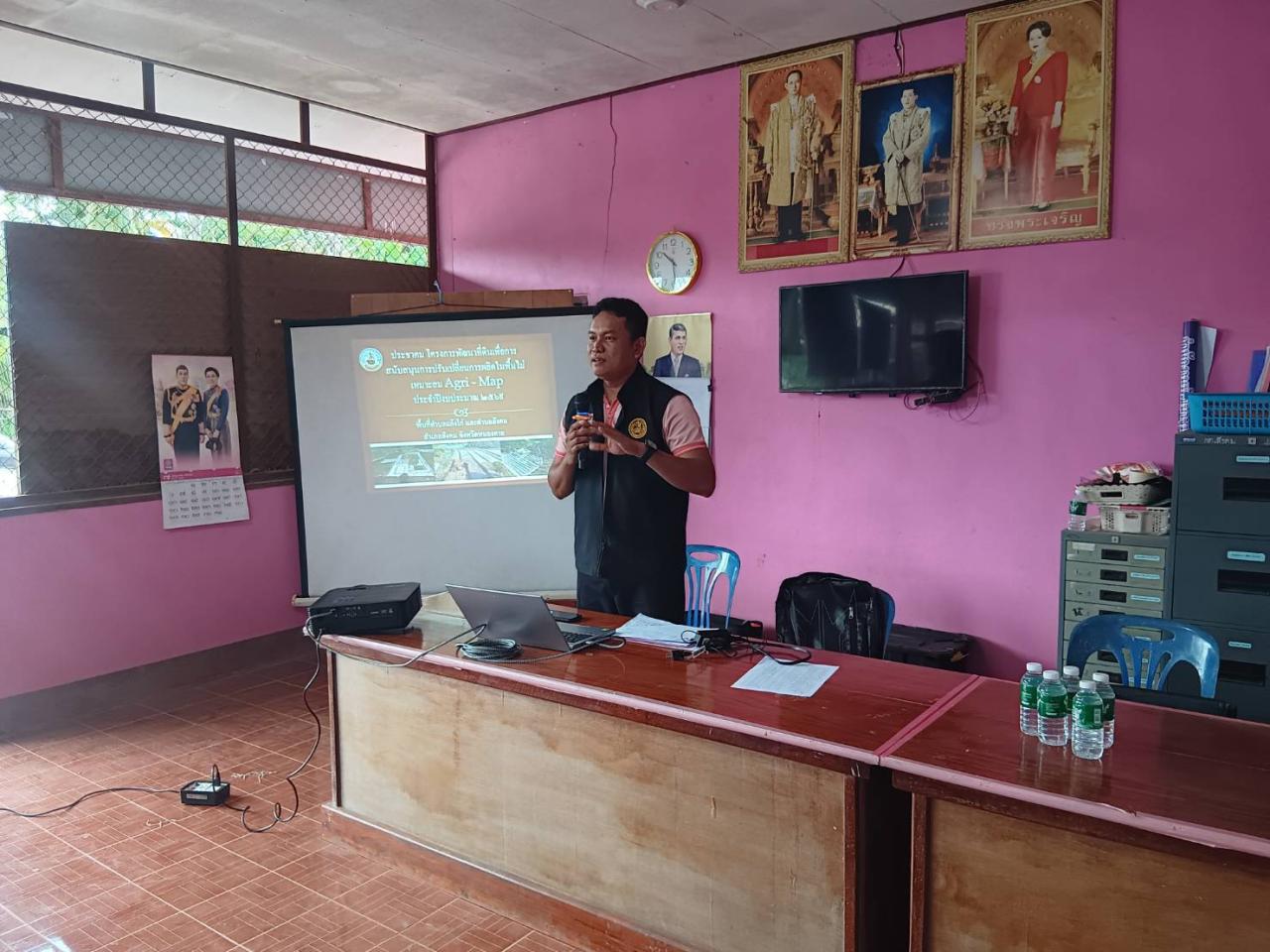 ภาพประกอบที่ 1