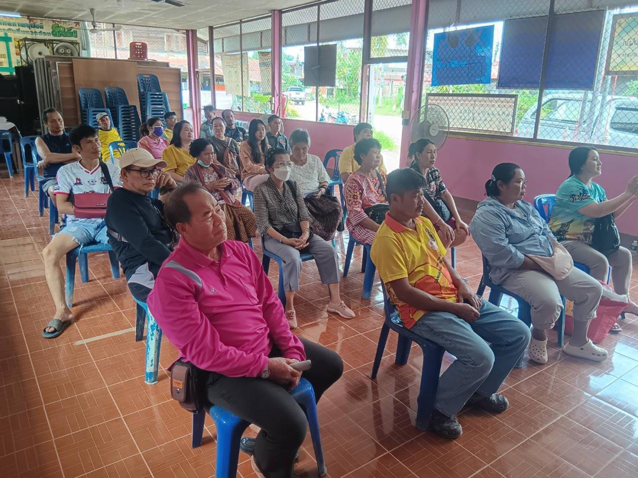 ภาพประกอบที่ 3