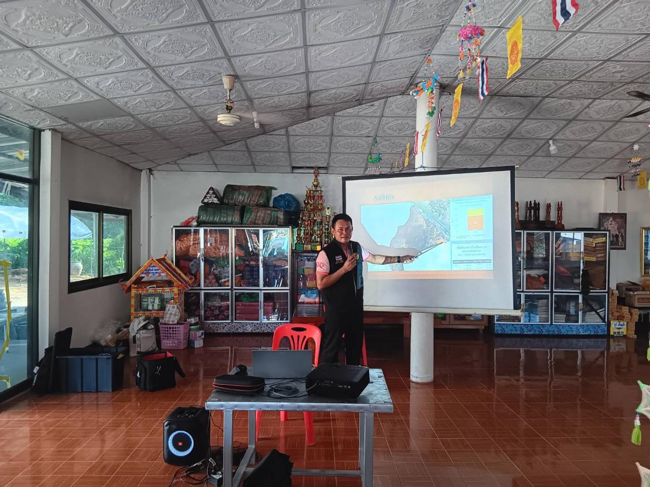 ภาพประกอบที่ 5