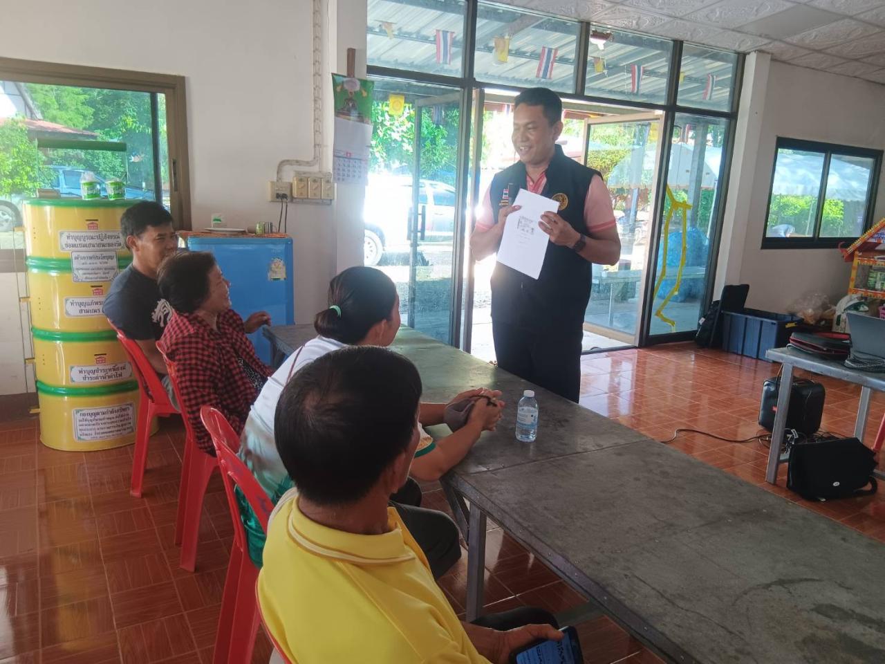 ภาพประกอบที่ 8