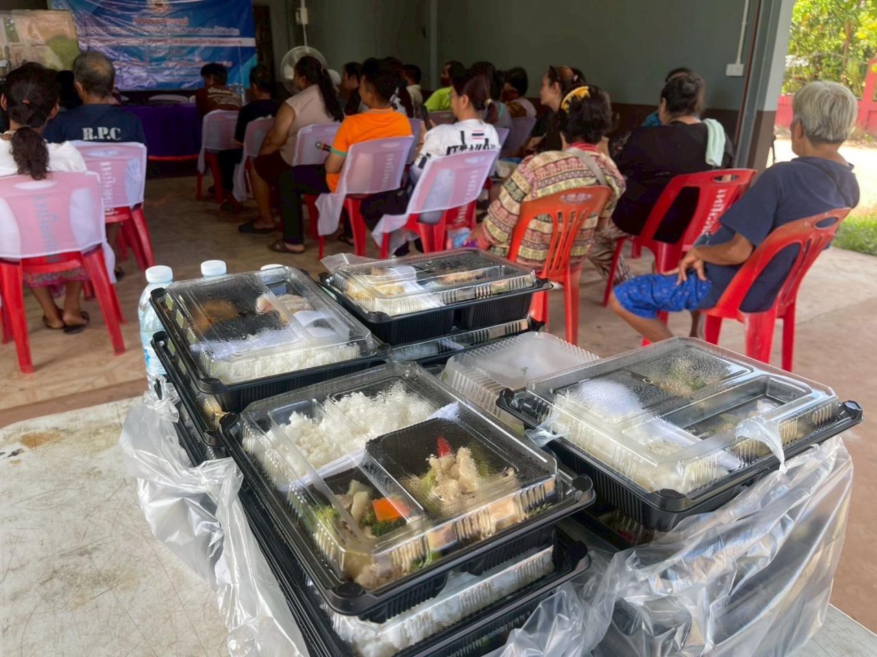 ภาพประกอบที่ 8