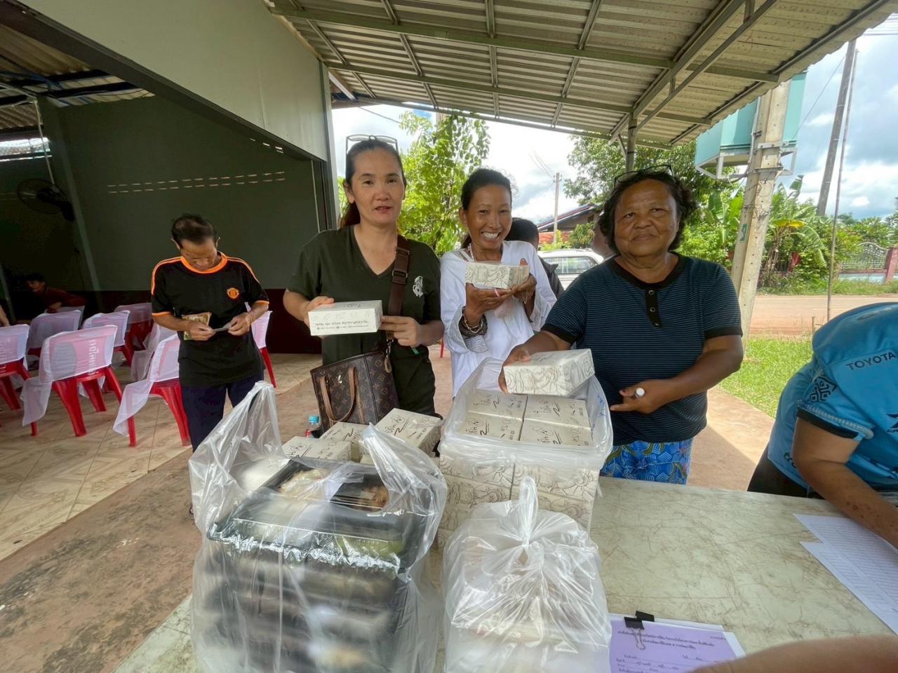 ภาพประกอบที่ 9