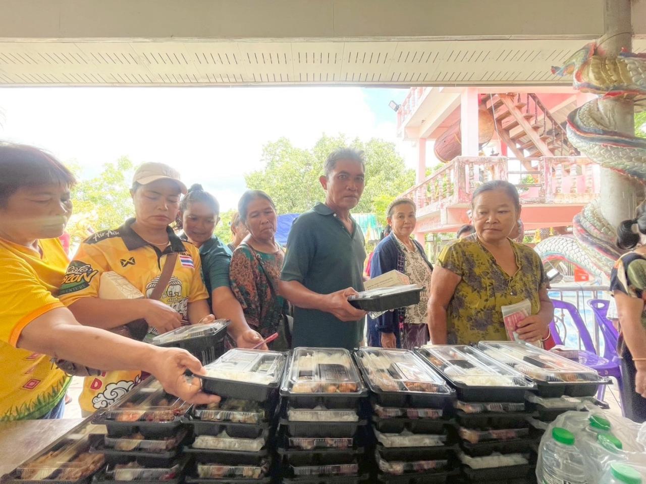 ภาพประกอบที่ 5