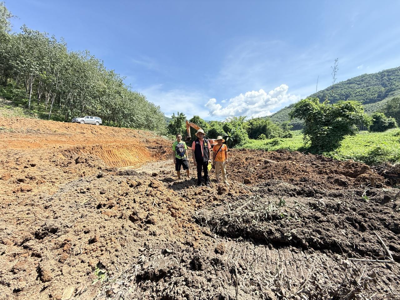 ภาพประกอบที่ 0