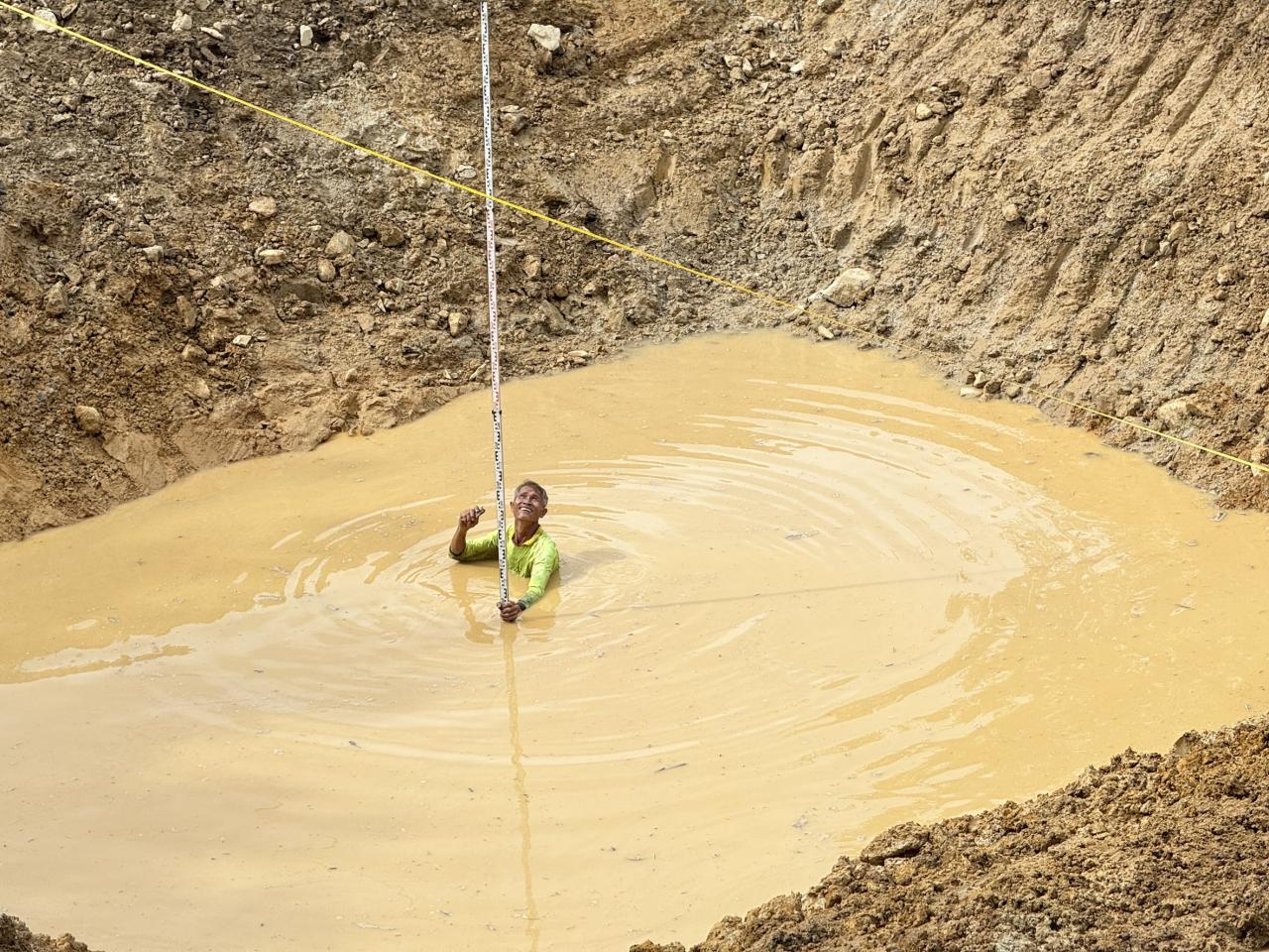 ภาพประกอบที่ 12