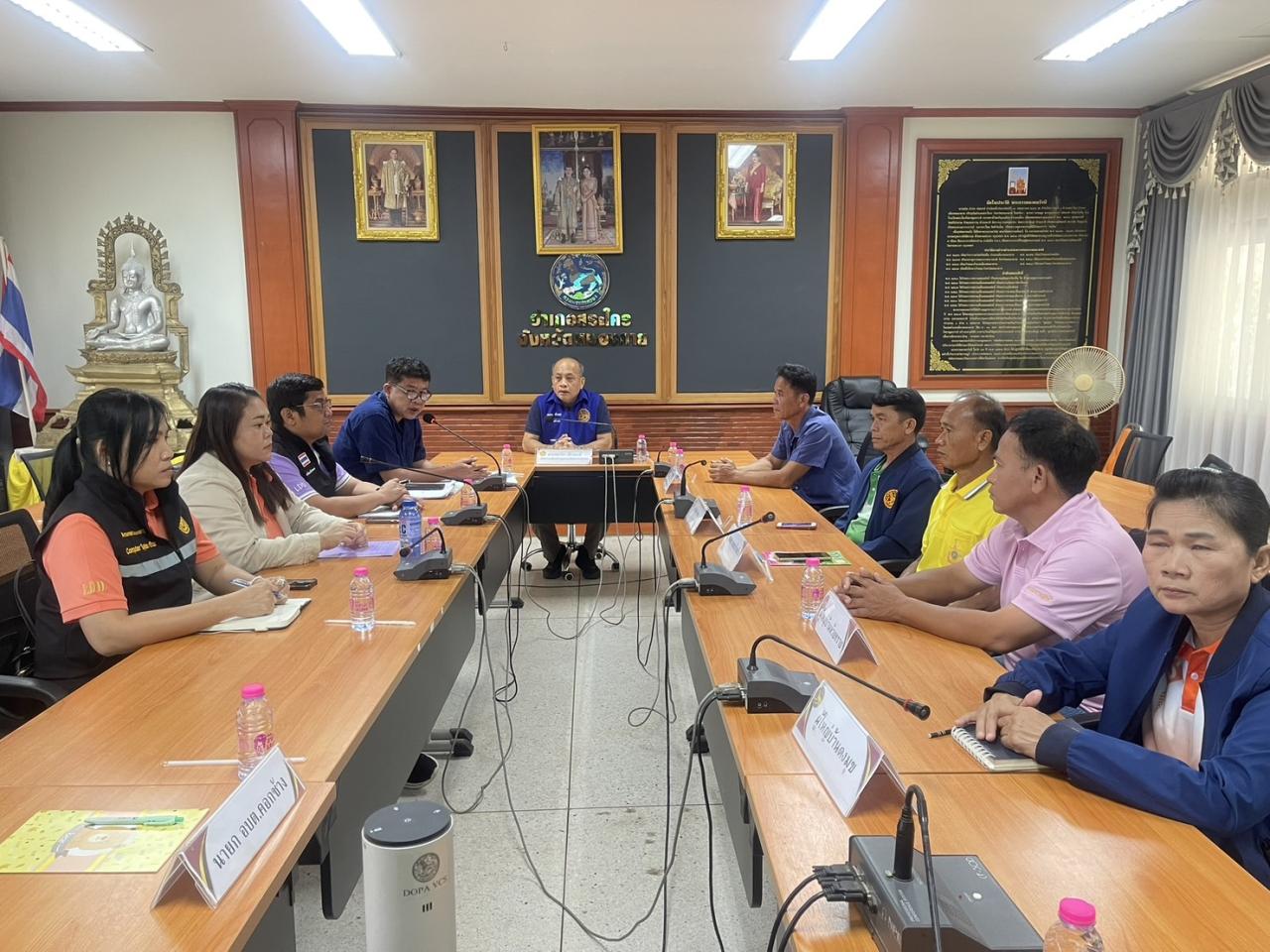 ภาพประกอบที่ 1