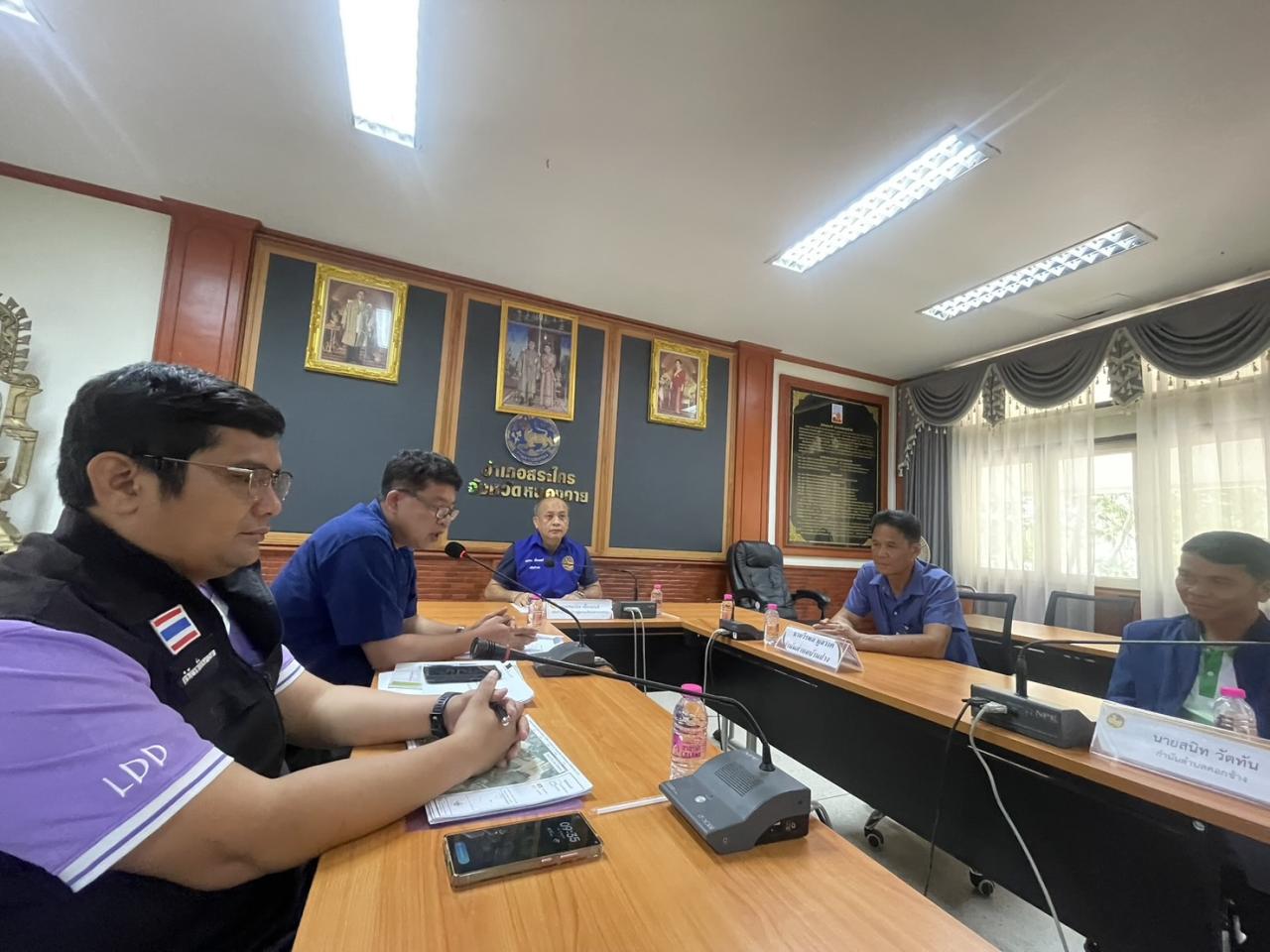 ภาพประกอบที่ 2