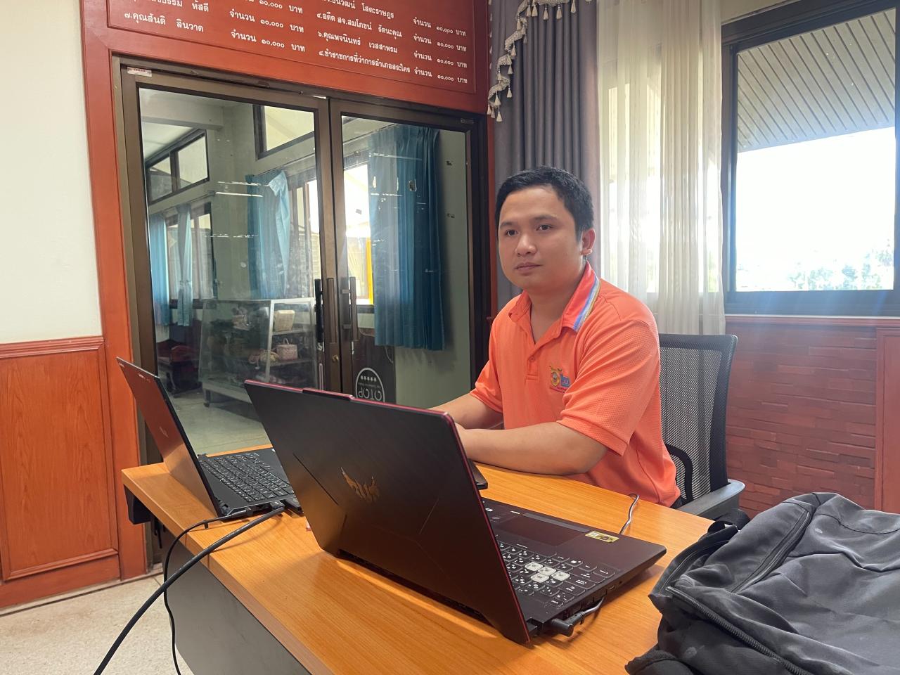 ภาพประกอบที่ 7