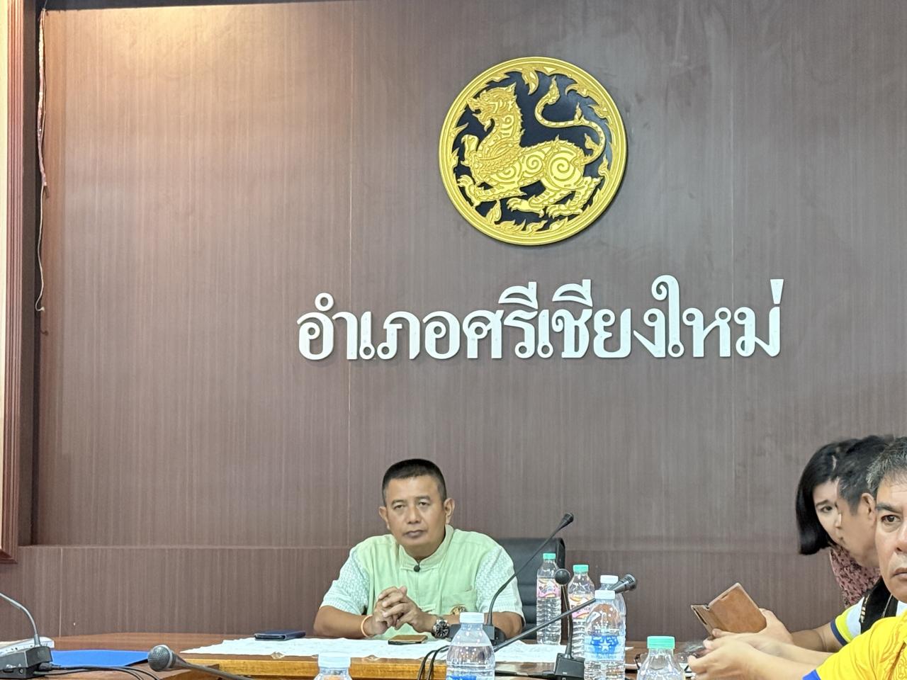 ภาพประกอบที่ 0