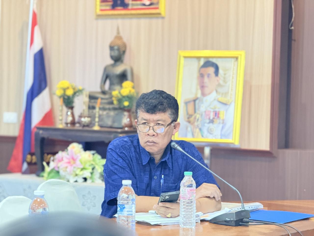 ภาพประกอบที่ 1